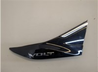 23410380 Молдинг крыла Chevrolet Volt 2015-2019 20875513 #1