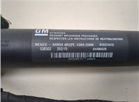84486626 Электропривод крышки багажника (механизм) Chevrolet Trax 2023-2025 20875724 #4