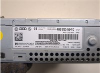 4H0035664C Проигрыватель, чейнджер CD/DVD Audi A8 (D4) 2010-2017 20875746 #4