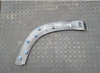 42856548 Молдинг крыла Chevrolet Trax 2023-2025 20875754 #6