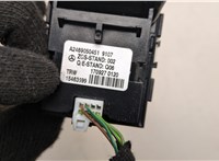 A2469050451 Кнопка стояночного тормоза (ручника) Mercedes GLA X156 2014-2020 20875833 #4