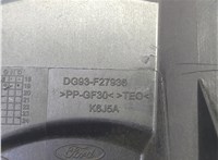 DG93F27936 Лючок бензобака Ford Fusion 2017-2020 USA 20875919 #5