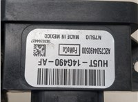 HU5T14G490AF Датчик ускорения Ford Explorer 2015-2019 20876061 #3