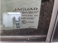 J9C12906, LR115616, J9C322601AG Ручка двери салона Jaguar E-Pace 2017-2021 11652300 #3