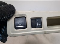23386912 Кнопка стояночного тормоза (ручника) Cadillac XT5 2016-2019 20876303 #2