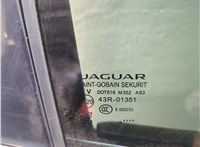 J9C327406CA Дверная карта (Обшивка двери) Jaguar E-Pace 2017-2021 11652456 #2