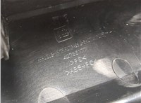 654629864 Кнопка старта (запуска двигателя) Chevrolet Trax 2023-2025 20877016 #4