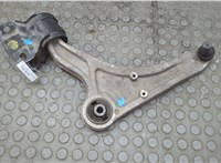 GS7Z3079B Рычаг подвески Ford Fusion 2012-2016 USA 20877115 #5