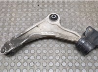 GS7Z3078B Рычаг подвески Ford Fusion 2012-2016 USA 20877117 #3