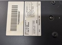 82111470459, 1470459 Проигрыватель, чейнджер CD/DVD BMW 7 E38 1994-2001 20877232 #5