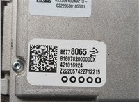 86778065 Камера переднего вида GMC Terrain 2017-2024 20877272 #3