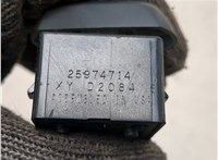 25974714 Кнопка регулировки сидений GMC Terrain 2017-2024 20877298 #2