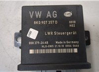 8K0907357D Блок управления светом Audi Q5 2008-2017 20877755 #2