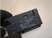 A2118204075 Блок управления бесключевого доступа Mercedes CLS C219 2004-2010 20877786 #2