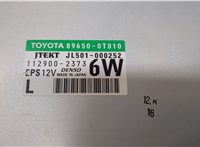 896500T010, JL501000252, 1129002373 Блок управления электроусилителем руля Toyota Venza 2008-2017 20877899 #2