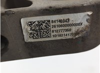 84154795 Подушка крепления КПП Chevrolet Equinox 2017-2024 11655433 #4
