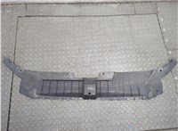 8R0807081 Накладка замка капота Audi Q5 2008-2017 20878397 #2
