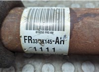 FR334K145AH Кардан Ford Mustang 2014-2017 20878713 #3