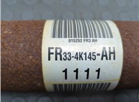 FR334K145AH Кардан Ford Mustang 2014-2017 20878713 #6