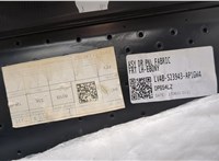 2503018 Дверная карта (Обшивка двери) Ford Kuga 2019-2024 20879345 #1