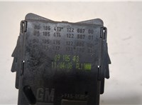09185413 Переключатель поворотов Opel Combo 2001-2011 20880137 #2