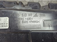 4M0945094D Фонарь крышки багажника Audi Q7 2015-2025 20880479 #3