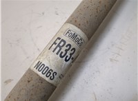 fr334k139 Полуось (приводной вал, шрус) Ford Mustang 2014-2017 20881191 #6