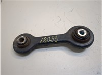 FR3Z5A972A Рычаг подвески Ford Mustang 2014-2017 20881394 #1