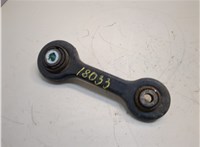 FR3Z5A972A Рычаг подвески Ford Mustang 2014-2017 20881396 #1