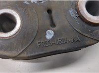 FR334684AA Муфта кардана Ford Mustang 2014-2017 20881623 #2