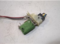  Сопротивление отопителя (моторчика печки) Opel Vectra B 1995-2002 20882227 #2