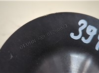 1049623, 96FW18565AE Двигатель отопителя (моторчик печки) Ford Puma 1997–2003 20883025 #6