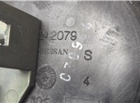 735363993 Ручка раздвижной двери наружная Fiat Doblo 2000-2015 20883284 #2