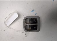 95561315800, 95561325200, 95561315900 Кнопка регулировки сидений Porsche Cayenne 2002-2010 20884461 #2