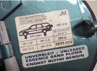 90464248 Лючок бензобака Opel Vectra B 1995-2002 20884990 #4