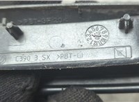 735371236 Ручка двери наружная Fiat Panda 2003-2012 20885586 #2