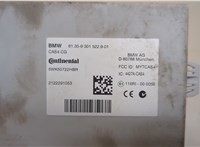 61359301522, 9301522, 5wk50722hbr Блок управления CAS BMW X3 F25 2010-2017 20886032 #2