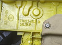 50536545 Замок двери Alfa Romeo Giulia 2015- 20886079 #3