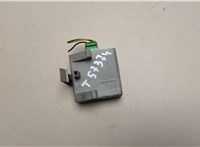 9472105 Блок управления сигнализацией Volvo XC90 2002-2014 20886187 #2