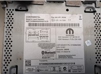 7356825980 Магнитола Fiat Ducato 2014-2025 20886563 #5