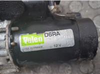 817429, 90535261, 9198701, 9117031 Стартер Opel Tigra 1994-2001 20887235 #4