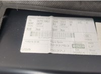 LR064208, FK7223943DA Дверная карта (Обшивка двери) Land Rover Discovery Sport 2014-2022 20888394 #4