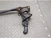 GA5V46100L Кулиса КПП Mazda 626 1992-1997 20888792 #5