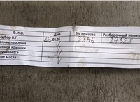 A6460105544 Двигатель (ДВС) Mercedes E W211 2002-2009 20889257 #25