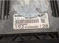 0281013672, 51799000 Блок управления двигателем Fiat Stilo 2001-2007 20889307 #2