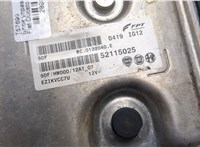 52115025 Блок управления двигателем Fiat Ducato 2014-2025 20889707 #8
