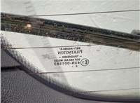 P7S71A40410AA Крышка (дверь) багажника Ford Mondeo 4 2007-2015 20889962 #7