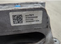 84157571 Подушка крепления КПП Chevrolet Equinox 2017-2024 20890100 #9