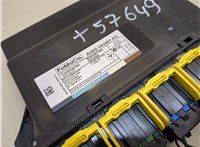 AV6N19G481 Блок управления центральным замком Ford Focus 3 2011-2015 20890165 #2