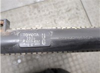 4221724161 Радиатор охлаждения двигателя Lexus RX 1998-2003 20890829 #3